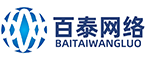 百泰网络,互联网推广,搜索引擎优化,社交媒体营销,数字化转型,提升企业知名度,市场竞争力,设计师和市场营销,解决方案和服务